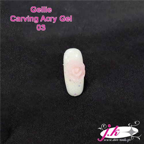 CARVING ACRY-GEL 03