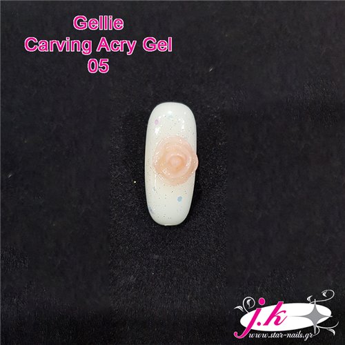 CARVING ACRY-GEL 05