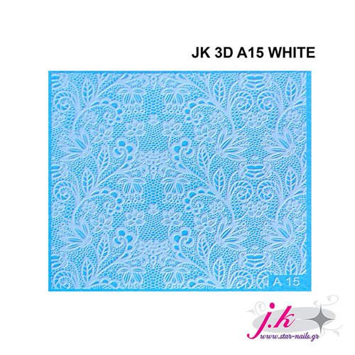 Αυτοκόλλητα Νερού Jk 3D A 15 White