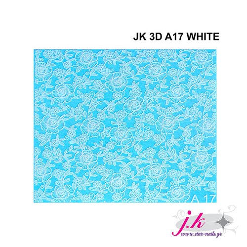 Αυτοκόλλητα Νερού Jk 3D A 17 White