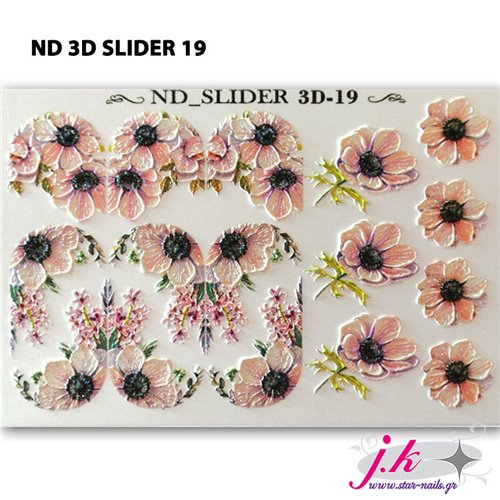 ND 3D SLIDER 19