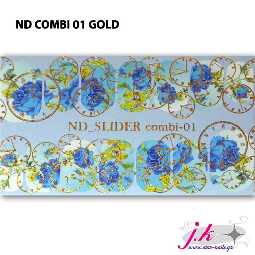 ND COMBI 01 HOLO GOLD