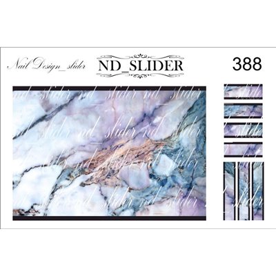 Αυτοκόλλητα Νερού Nd 388