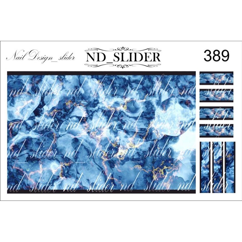 Αυτοκόλλητα Νερού Nd 389