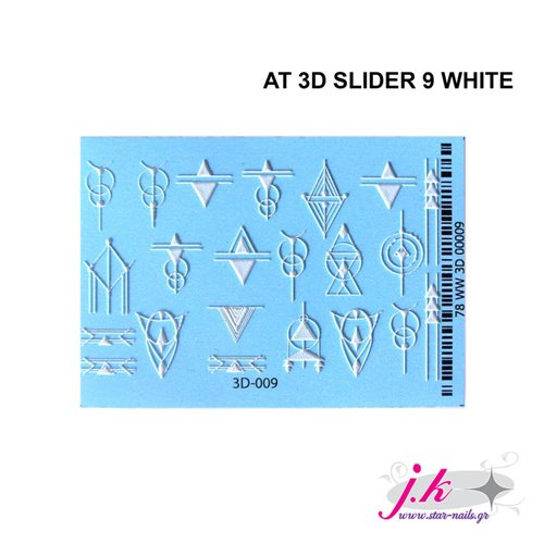AT 3D SLIDER 009 WHITE