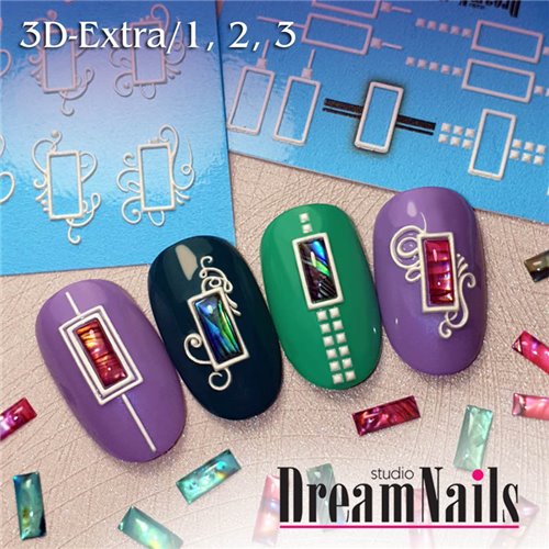 DREAM NAILS 3D SLIDER EXTRA 02 GREEN