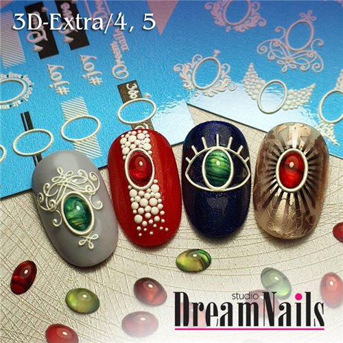 DREAM NAILS 3D SLIDER EXTRA 04 RED