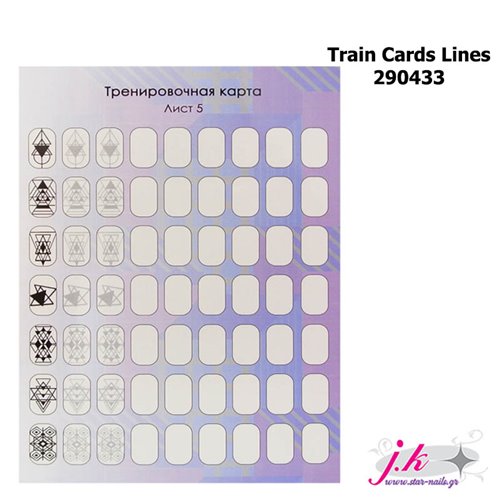TRAINING CARDS LINES