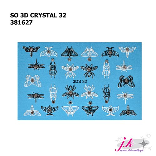 Αυτοκόλλητα Νερού So 3D Crystal 32