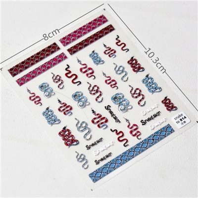 Αυτοκόλλητα To814