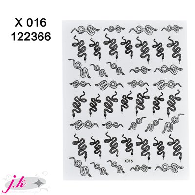 Αυτοκόλλητα X 016