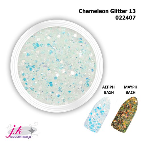 Chameleon Glitter 13