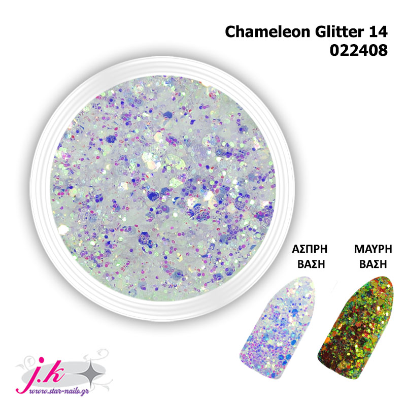 Chameleon Glitter 14