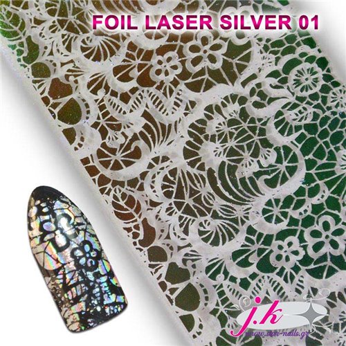 Laser Silver Foil 01