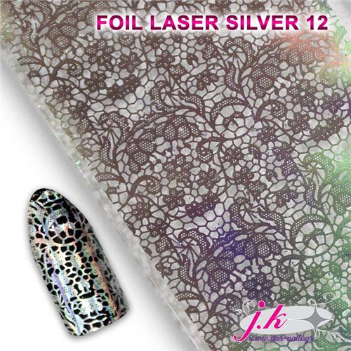 Laser Silver Foil 12