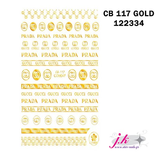 CB 117 GOLD
