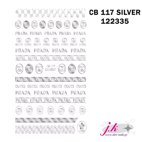 Αυτοκόλλητα Cb 117 Silver