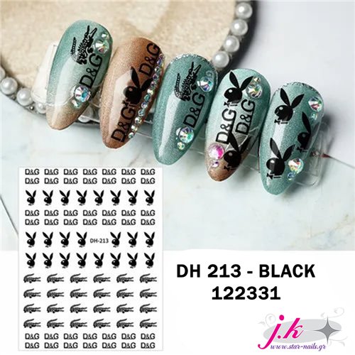 Αυτοκόλλητα Dh 213 Black