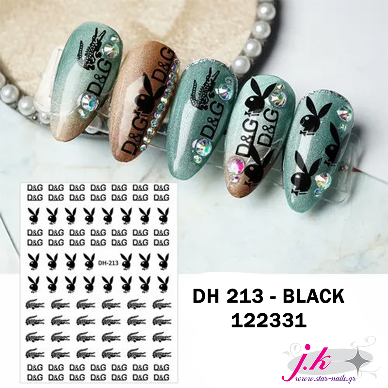Αυτοκόλλητα Dh 213 Black