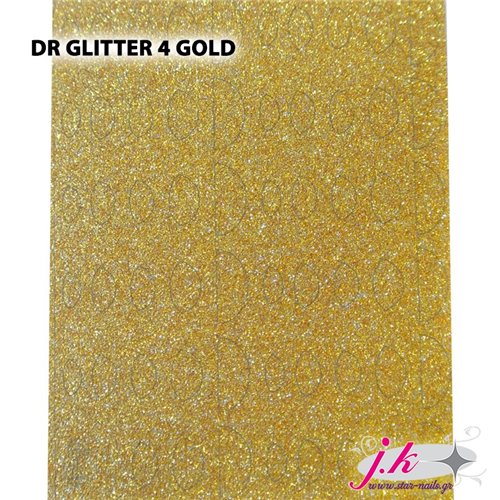 Αυτοκόλλητα Glitter 04 Gold
