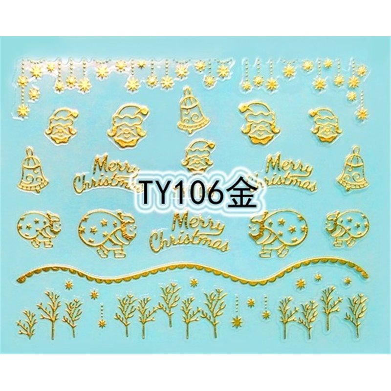 Αυτοκόλλητα Ty 106 Gold
