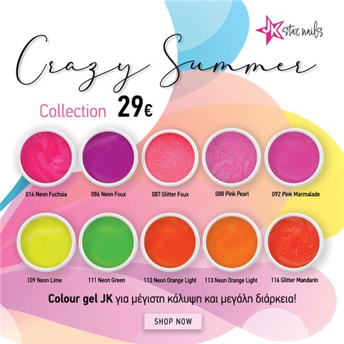 Colour Gel Set - Crazy Summer