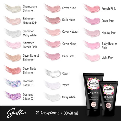 ACRYGEL COVER LIGHT PINK 30ml