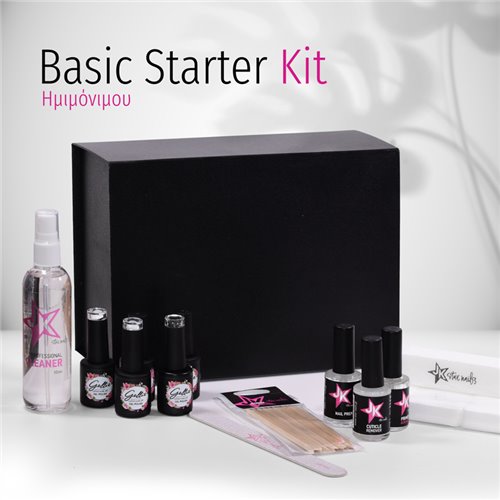 Basic Starter Kit Ημιμόνιμου