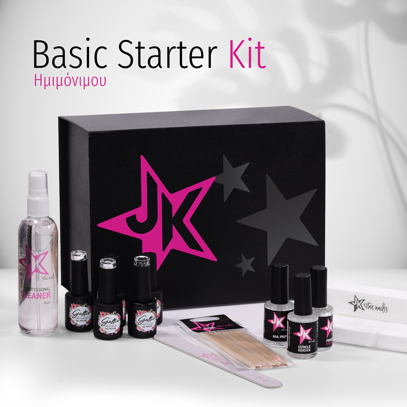 Basic Starter Kit Ημιμόνιμου
