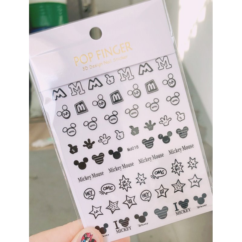 Αυτοκόλλητα Νυχιών MD018