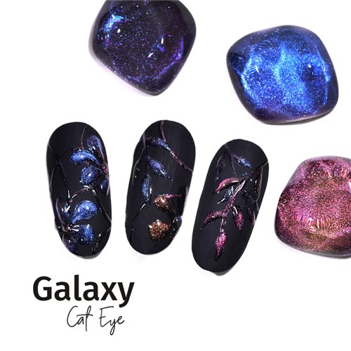 GELLIE GALAXY CAT EYE 09