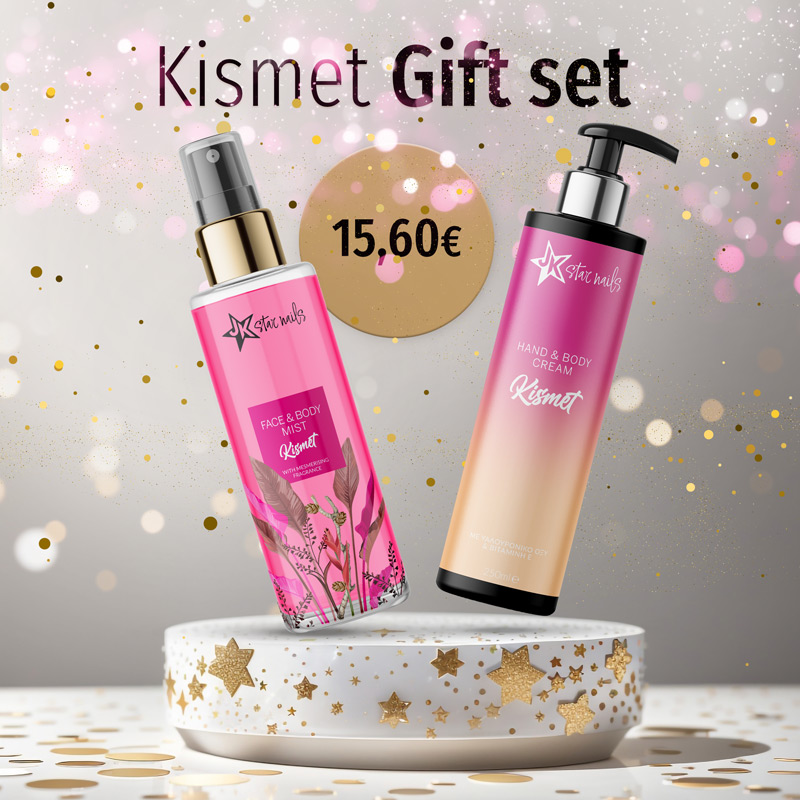 Kismet Gift Set