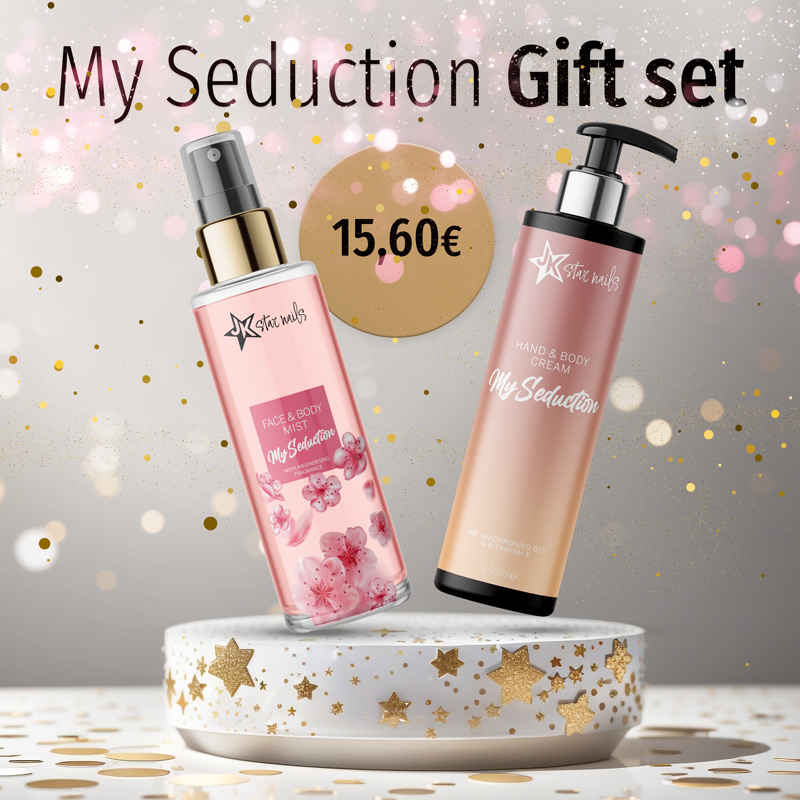 My Seduction Gift Set