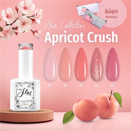 Ημιμόνιμα Βερνίκια Jlac - Apricot Crush