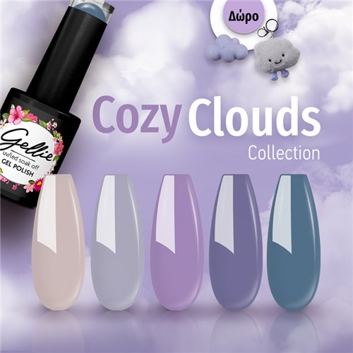 Ημιμόνιμα Βερνίκια Cozy Clouds