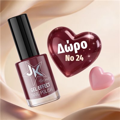 Ημιμόνιμα Βερνίκια Jlac - Be Mine