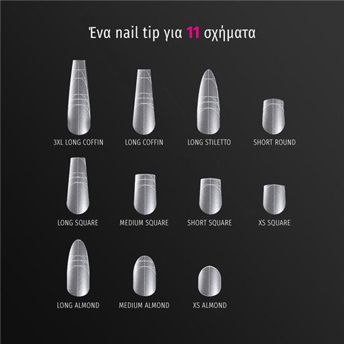 Tip 121 - Soft Gel Tips - Coffin