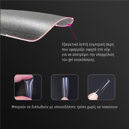 Tip 121 - Soft Gel Tips - Coffin