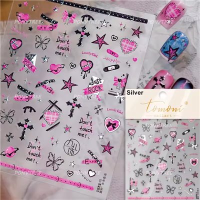 Αυτοκόλλητα Νυχιών - TO5253