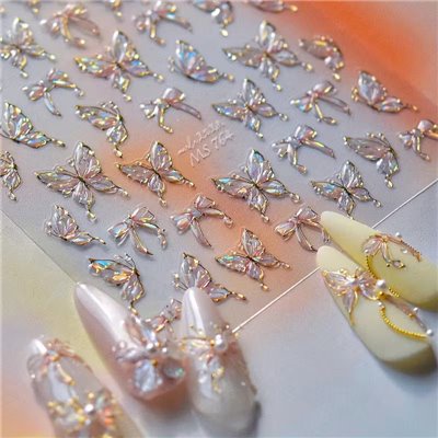 Αυτοκόλλητα Νυχιών - MS764