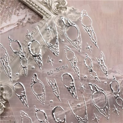 Αυτοκόλλητα Νυχιών - 5DB069