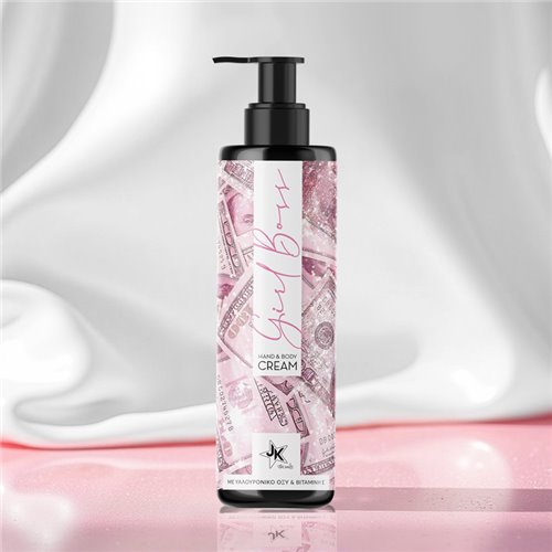 Κρέμα Χεριών και Σώματος GIRL BOSS 250ml