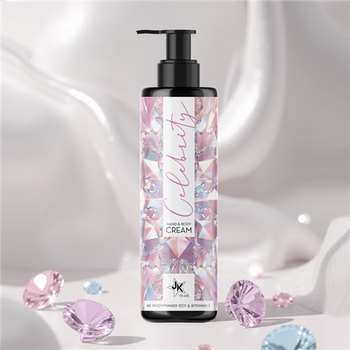 Κρέμα Χεριών και Σώματος CELEBRITY 250ml