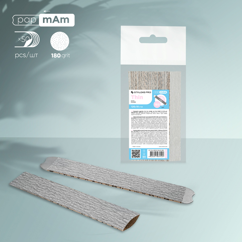 Staleks Disposable papmAm files - Smart 22 - 150 Grit
