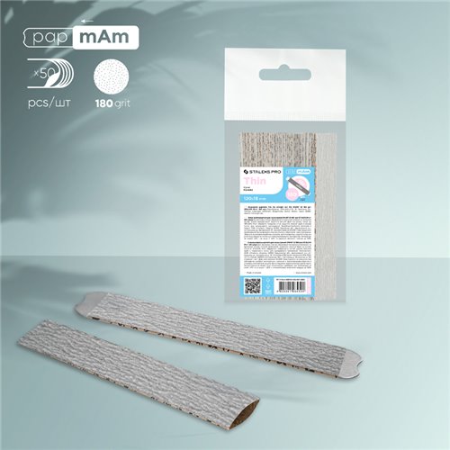 Staleks Disposable papmAm files - Smart 22 - 150 Grit