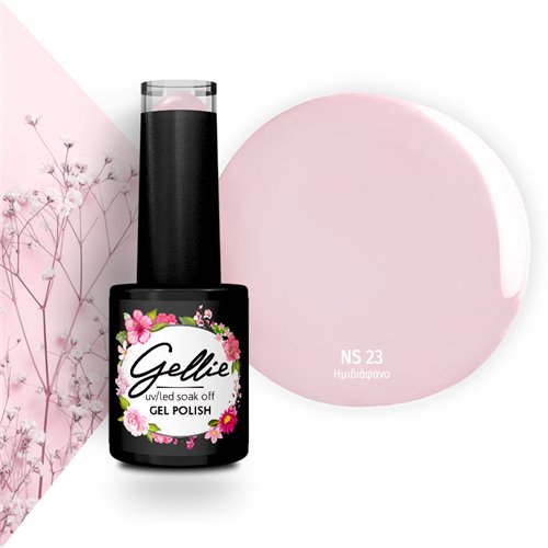 Ημιμόνιμο Βερνίκι Gellie Natural 23