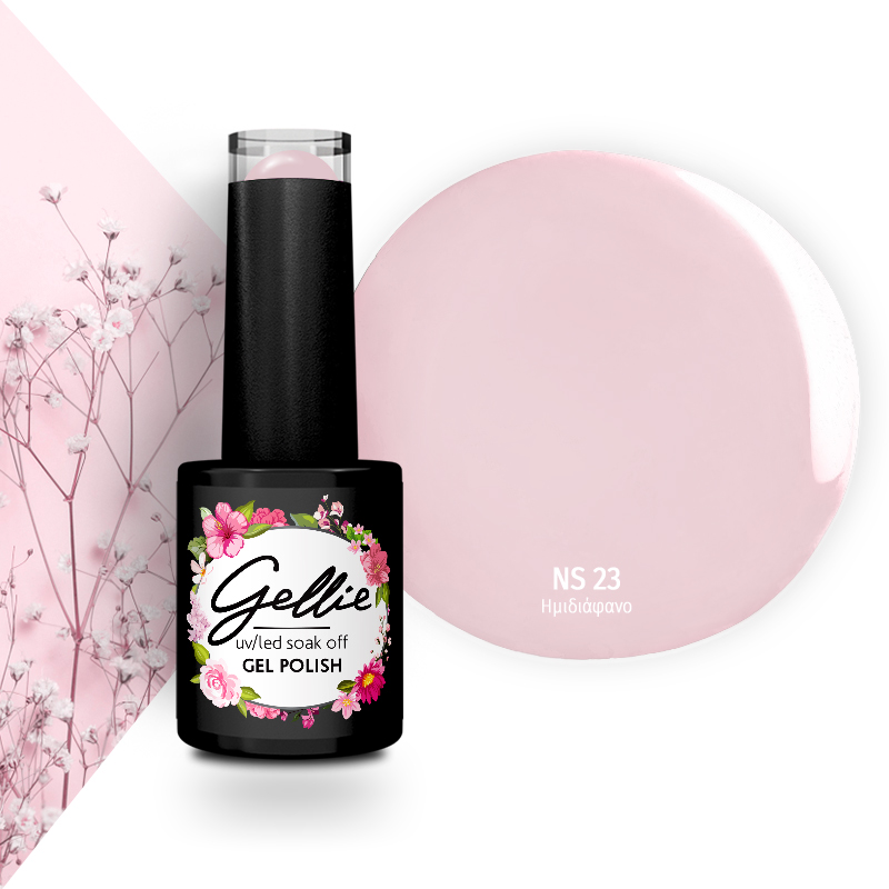 Ημιμόνιμο Βερνίκι Gellie Natural 23