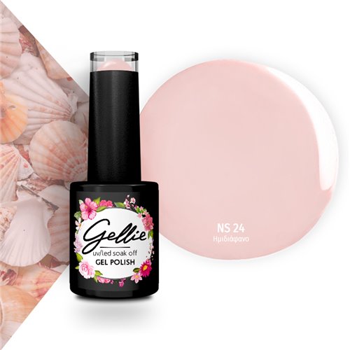 Ημιμόνιμο Βερνίκι Gellie Natural 24
