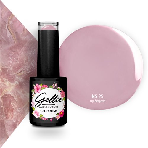 Ημιμόνιμο Βερνίκι Gellie Natural 25
