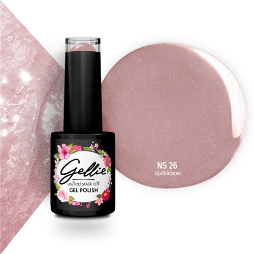 Ημιμόνιμο Βερνίκι Gellie Natural 26
